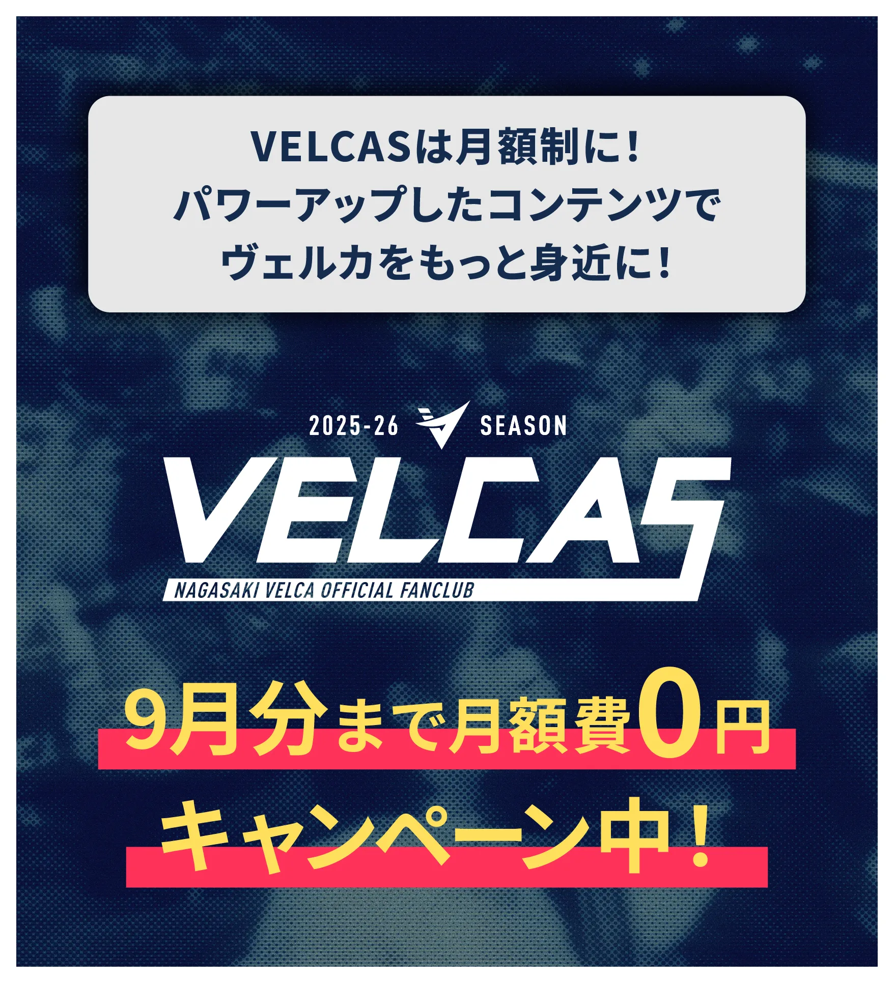 ポップアップ画像