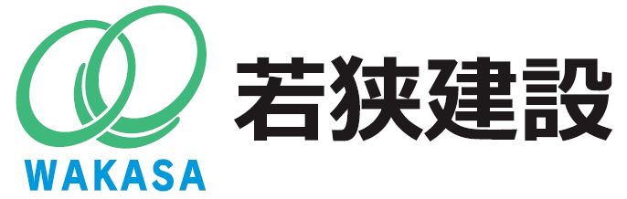 若狭建設