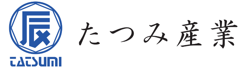 たつみ産業