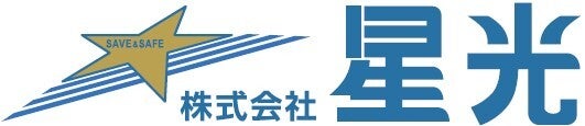 星光