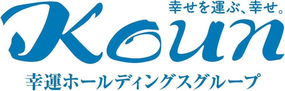 幸運ホールディングス