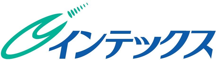 インテックス