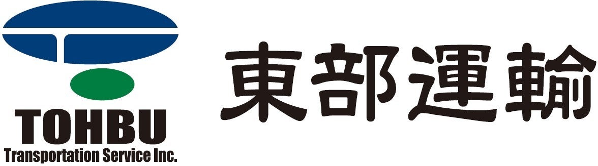 東部運輸