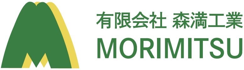 有限会社　森満工業