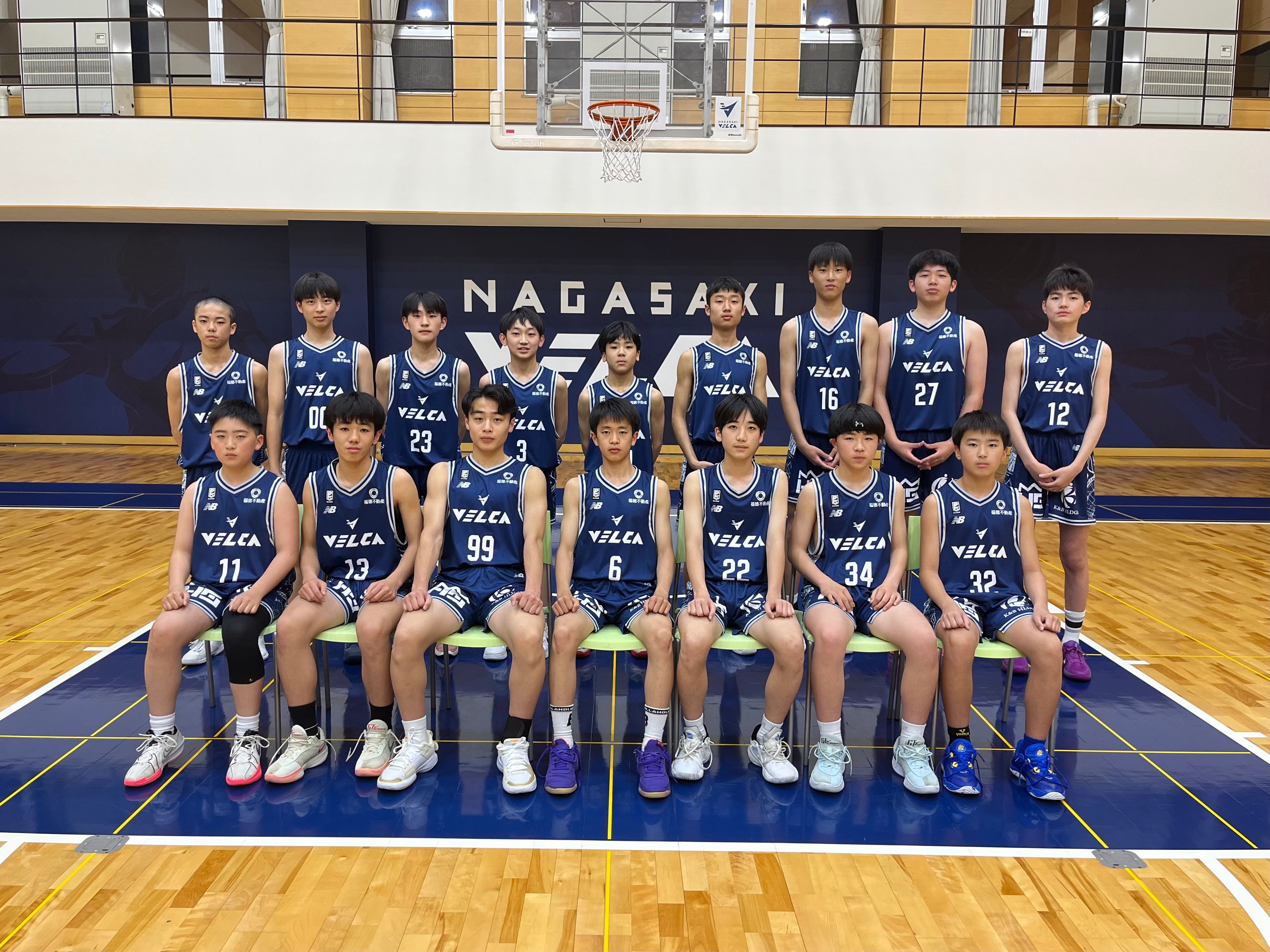 ニュース | 長崎ヴェルカ