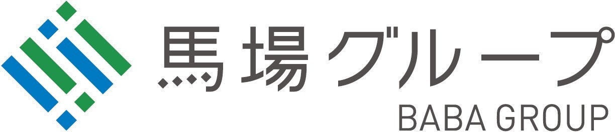 馬場グループ