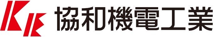 協和機電