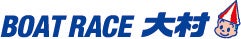 ボートレース大村