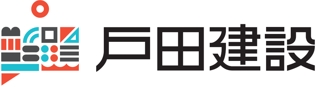 戸田建設