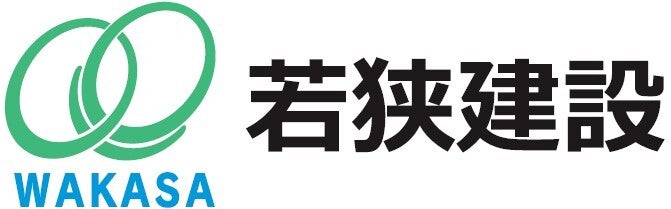 若狭建設