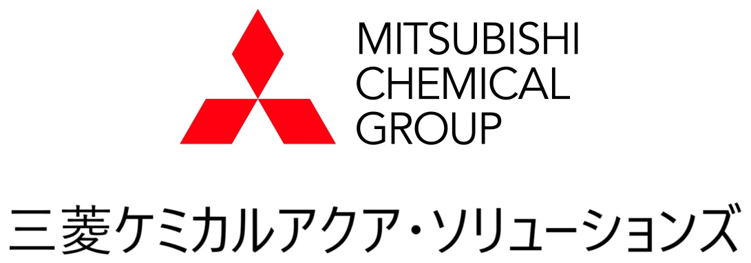 三菱ケミカルアクア