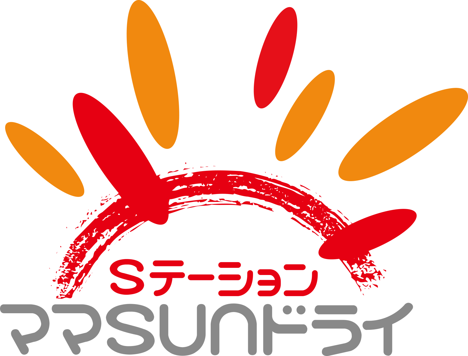 国際ランドリー