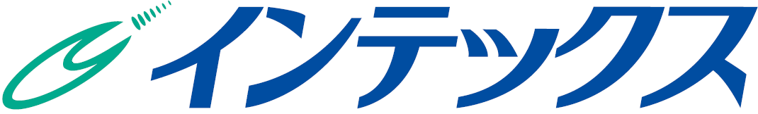 インテックス