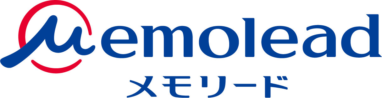メモリード
