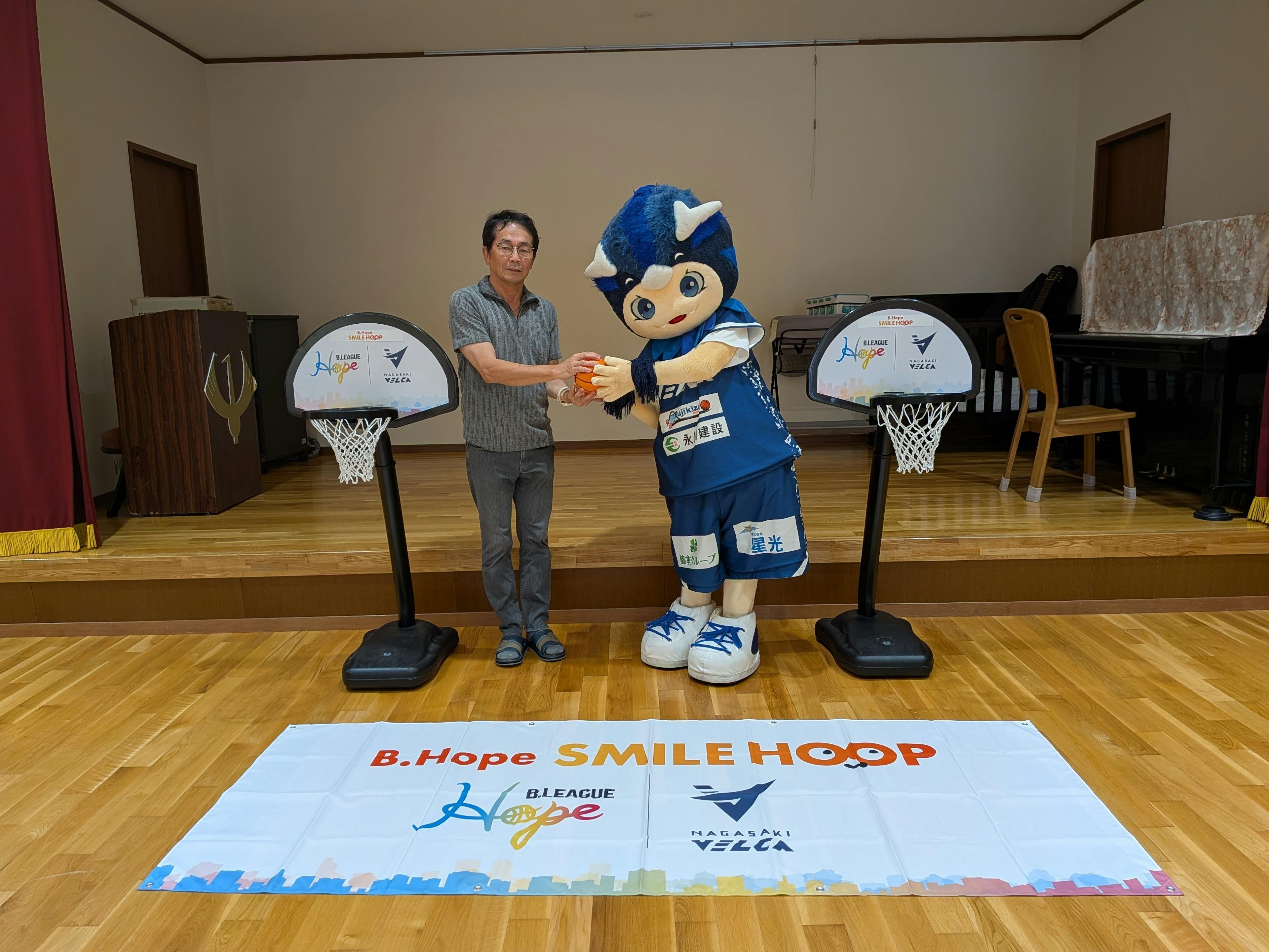 【ホームタウン活動】「B.Hope SMILE HOOP」を実施